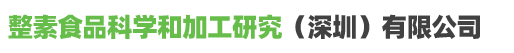 外贸模版网站